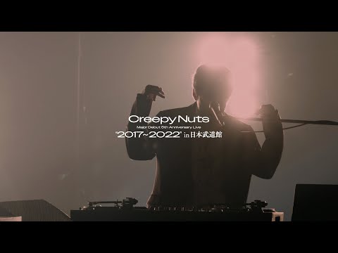 Creepy Nuts - メジャーデビュー指南 (Live at 日本武道館)