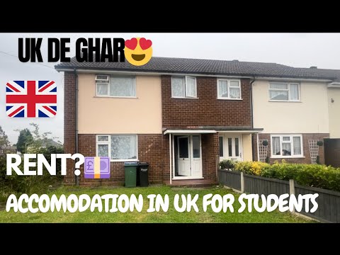 Full House Tour In UK 🇬🇧 || Accommodation Situation And Rent In UK😰|| Vlog