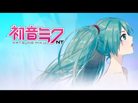 初音ミクNTプロトタイプ版・歌声デモンストレーション（※ショート楽曲：3曲が流れます）