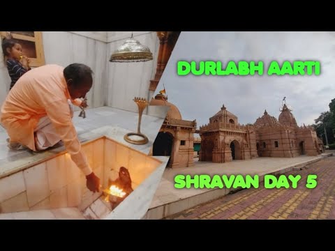 SHRAVAN DAY 5 || MAHADEV AARTI DARSHAN #mahadev #shravan #vlog #tranding #viralvideos