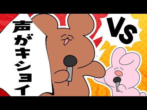 Diss me！This is a freestyle！【Yuruhuwa】