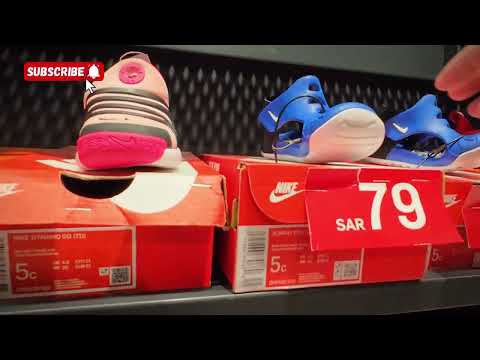 SUPER AFFORDABLE AND ORIGINAL NIKE SHOES FOR KIDS IN RIYADH SAUDI ARABIA