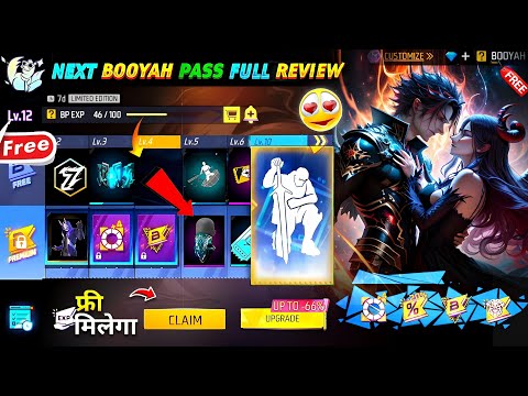 Next Booyah Pass Free Fire 🤯🥳😱| July Booyah Pass Free Fire | July Booyah Pass Free Fire 2024