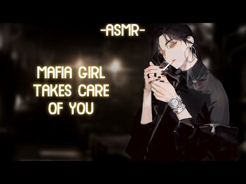 [ASMR] [ROLEPLAY] ♦mafia girl takes care of you♦ (binaural/softdom/F4A)