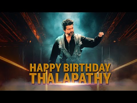 Thalapathy Birthday Mashup 2024 - DJ HKM