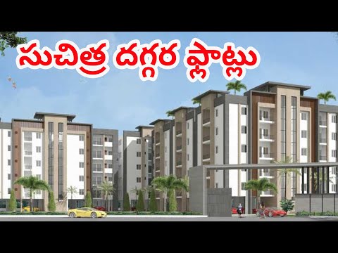 "Luxury Apartments for Sale in Kompally | Suchitra | Medchal | Nizamabad Highway | Hyderabad"