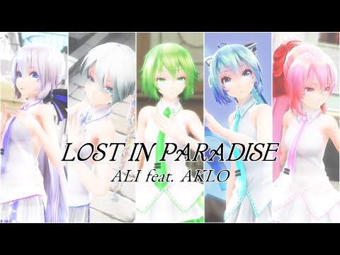 【MMD】『呪術廻戦』ED - "LOST IN PARADISE"【Tda GUMI×Miku×YANHE×Haku×Lika】