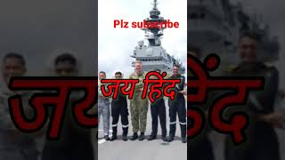 indian army motivational song  #viral #shortsvideo  #crpfstatus #airforce #bsfstatus #trending #army