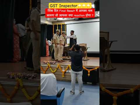 GST inspector’s Induction training in Nacin mumbai / award function / ssc cgl motivation