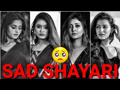 Sad Instagram Reels Collection 💔😥 | Broken Heart ♥ Shayari | part - 4:35