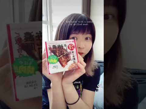 【実食】納豆に焼肉のタレ！？【難聴うさぎ】【TikTok】