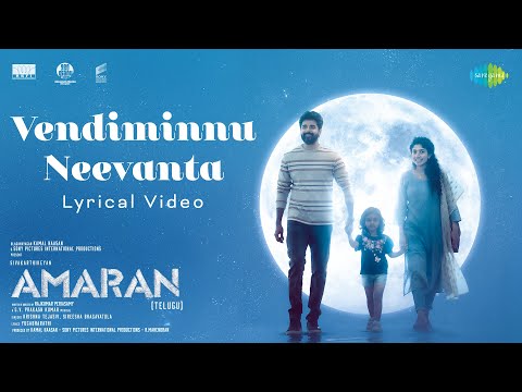 Vendiminnu Neevanta | Amaran | Sivakarthikeyan, Sai Pallavi | GV Prakash | Rajkumar | Kamal Haasan