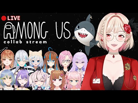 【AMONG US】Ada apa diantara aku, kamu dan mereka?