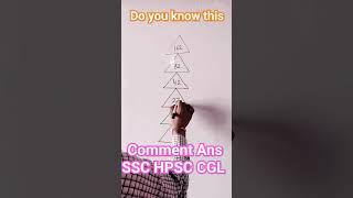 #best #math #commercestudents #bestscienceteacher #mathtrick #examrevision #challenge #tricks #gk