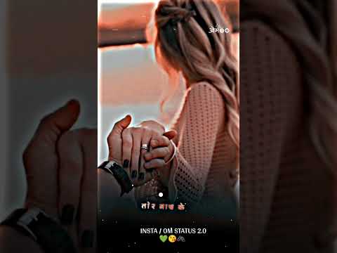 Cg Status video /Cg Status /Cg Song /New Cg Status /Cg Whatsapp Status /Cg Song Status #shorts #cg