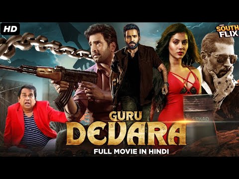 Guru Devara Full South Indian Action Movie In Hindi Dubbed | Santhanam, Rittika Sen, Yogi Babu