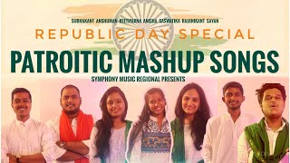 Patriotic Mashup Songs - Republic Day 2024 - Symphony Music Regional