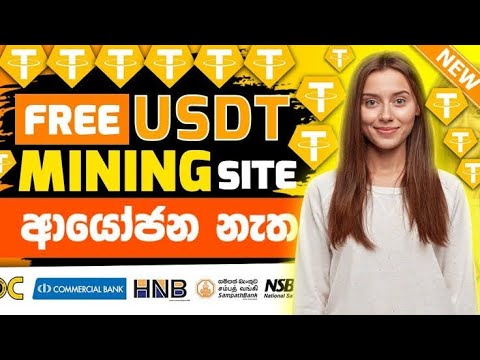 new usdt earning site | usdt mining site | make money online | usdt investment site