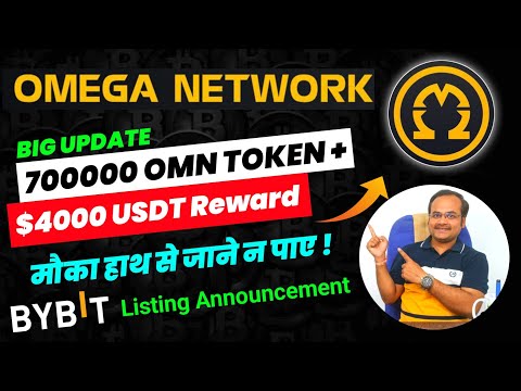 Omega Network listing updates on Bybit (700000 OMN+ 4000 USDT Rewards) | Crypto News | OMN Token