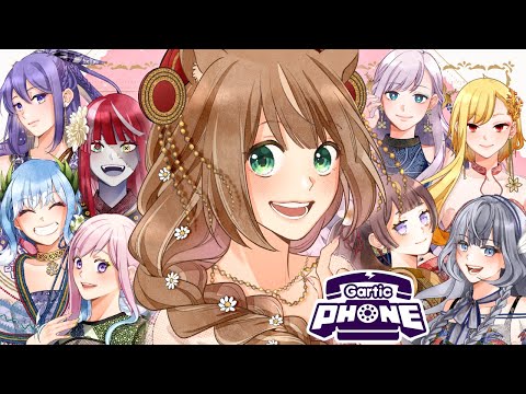 【Gartic Phone】Menggambar ya ya ya【Ayunda Risu】