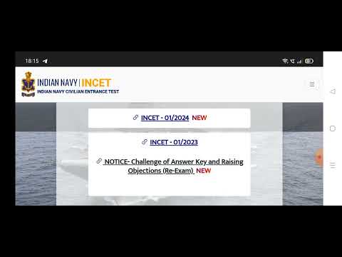 INDIAN NAVY INCET OFFICIAL UPDATE, INCET 01/2023 EXAM RESULTS EXPECTED DATE, 01/2024 EXAM SCHEDULE