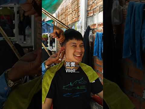 Coolest Cambodia Street Hair Cut