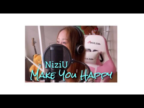 【おうちで】Make you happy【歌ってみた】