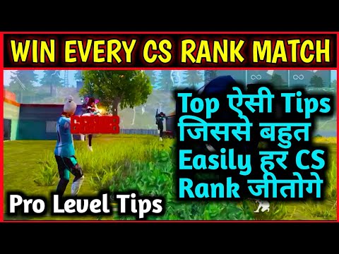 CS Rank Tips And Tricks | How To Win Every Clash Squad In Free Fire