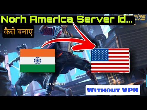 How To Make  South America Server || South America Server ki ID kaise banaye Without VPN | Free Fire