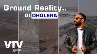 𝐋𝐚𝐭𝐞𝐬𝐭 𝐆𝐫𝐨𝐮𝐧𝐝 𝐑𝐞𝐚𝐥𝐢𝐭𝐲 | DHOLERA | 7 Oak Developers | Residential Plots #youtube # realestate