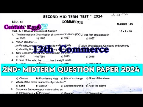 12th Commerce 2nd Mid term question paper 2024 | 12th Commerce 2nd mid term important questions 2024