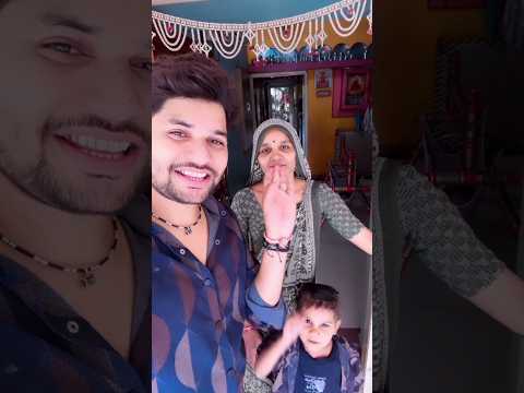 Suresh Zala Family Moj 2024 || #sureshzala #newgujaratisong