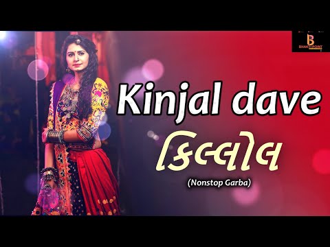 Garba Songs 2023 | Non-Stop Dandiya Raas Garba | Kinjal Dave - Killol - કિલ્લોલ | Navratri 2023