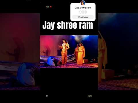 Hare Rama hare krishna   hare hare #ramji #krishnabhajan #rambhajan #bhakti #bhaktishorts #bhagwan