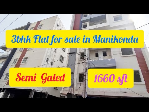 3bhk flat for sale in manikonda || 1660 sft || East face