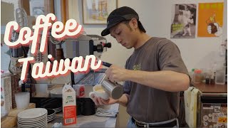 Taiwan's ultimate Coffee Adventure: Hidden Gems in Taipei, Yilan, and Hualien