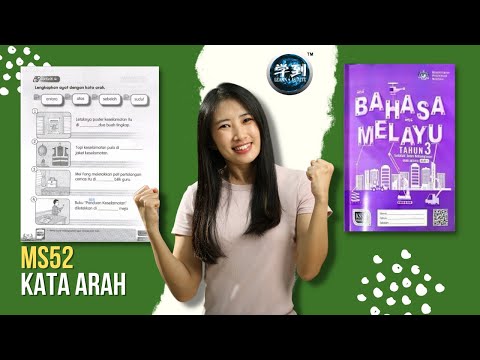 【BM Tahun 3】Buku Aktiviti Jilid 1 MS 52 | Kata Arah【学到】|  ANGELIA