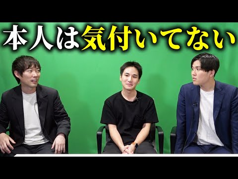 【俺らは胡散臭い】今後、必ず落ちぶれる経営者｜vol.2038