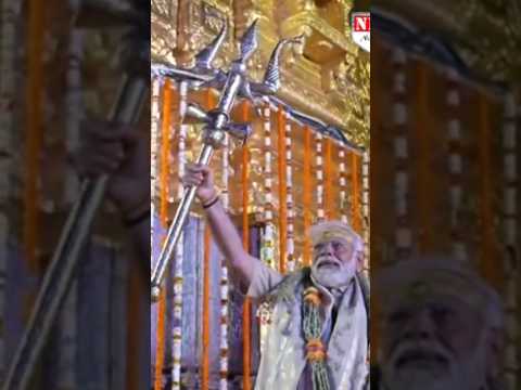 Har har sambhu/naredra modi shiv trishul #shortfeed