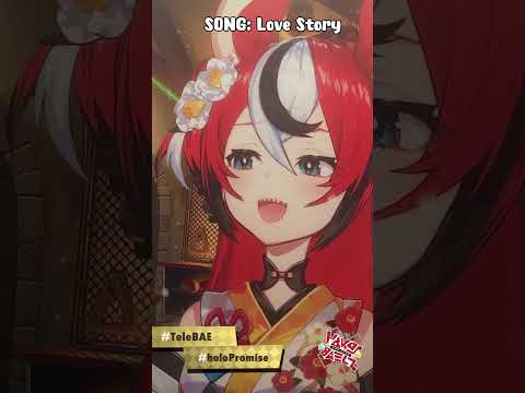 Love Story - Hakos Baelz | HololiveEN Karaoke [UNARCHIVED]