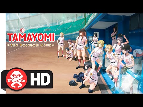 Tamayomi: The Baseball Girls the Complete Season | Available Now!