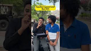 Rajasthan expected cutoff NEET 2024 Category Wise ✅