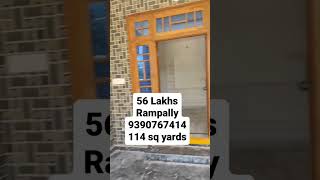 2bhk independent house for sale in hyderabad, Rampally #hyderabad #realestateagents #houseforsale