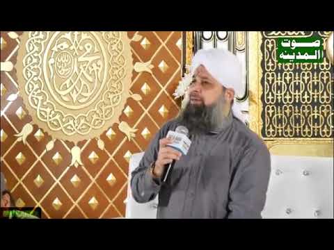 Zahe Muqaddar by Owais Raza Qadri