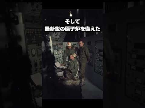 米軍の極秘計画 "アイスワーム"