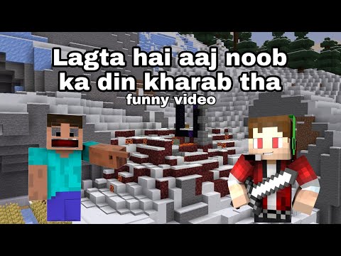 Lagta hai aaj ka din hi kharab tha #shorts #noobfunnyshorts #funnynoobshorts #minecraft