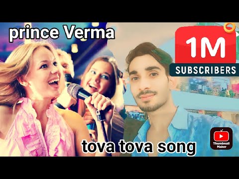 usan tera tova tova song🎙️ #tovatovasong🎧#music📽️#newsong #viralvideo #trending 🥰@tipsofficial 💖