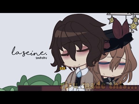 la seine [ bsd / soukoku ]