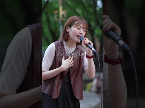 【あなたを忘れる勇気だけ】M/PRINCESS PRINCESS Covered by パクユナ # #路上ライブ #歌ってみた #cover