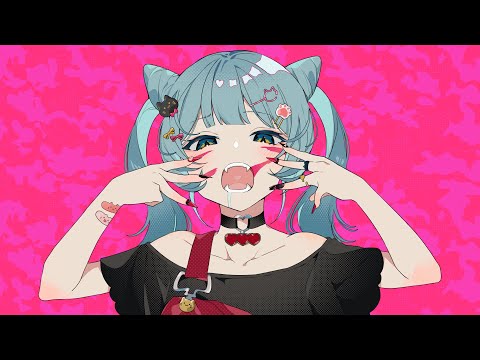 DECO*27 - Animal feat. Hatsune Miku